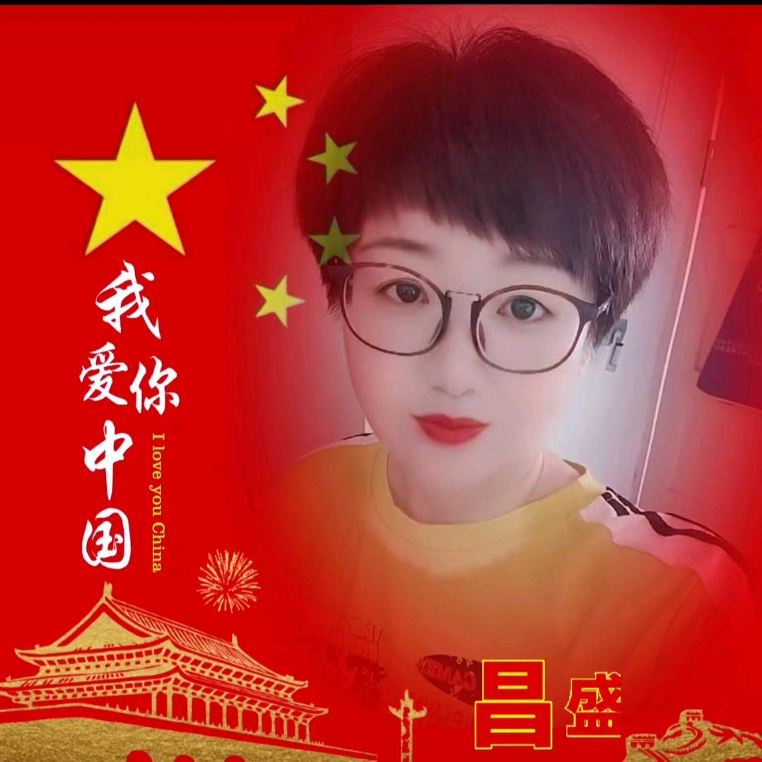 人间