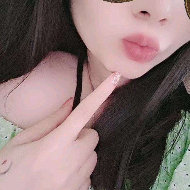 秘秘💞