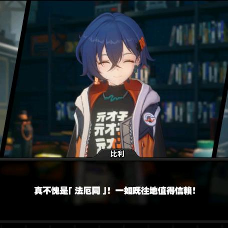 陈呱呱