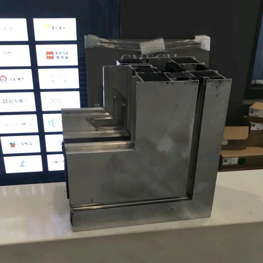 伊宁慕怡斯系统门窗