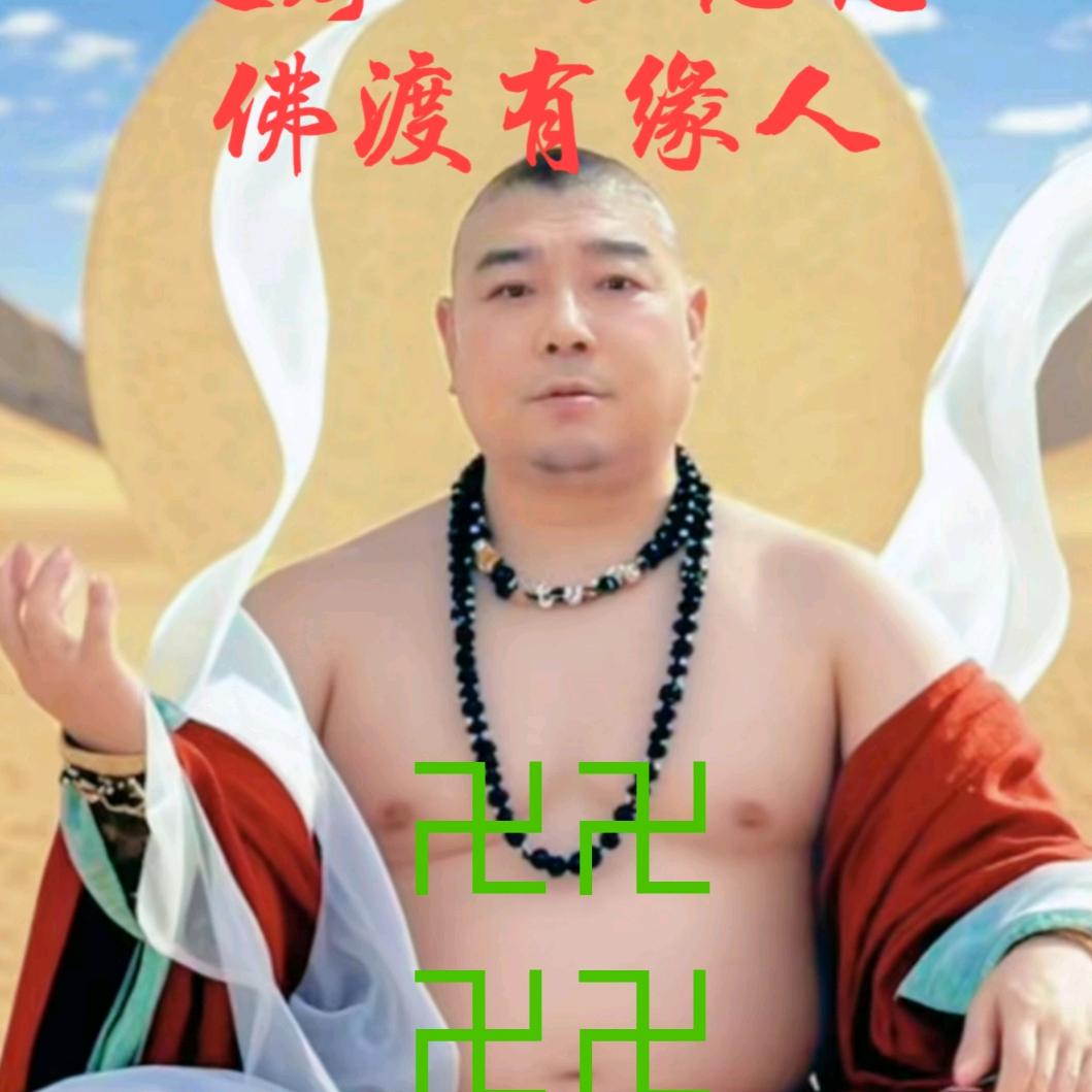 达摩二世