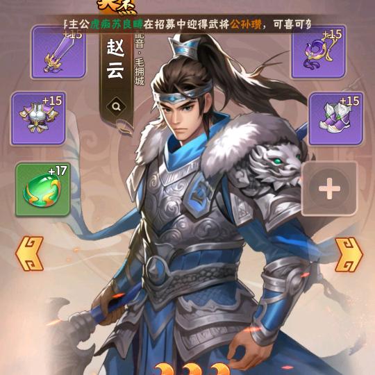 终末之歌_老九