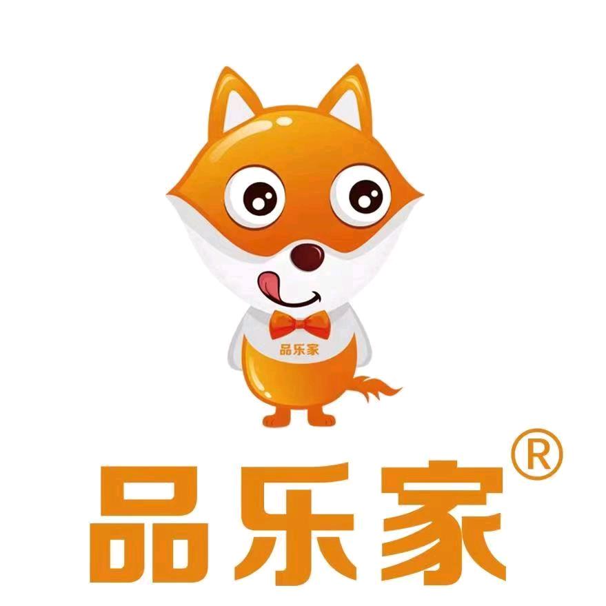 品乐家健康超市延津店