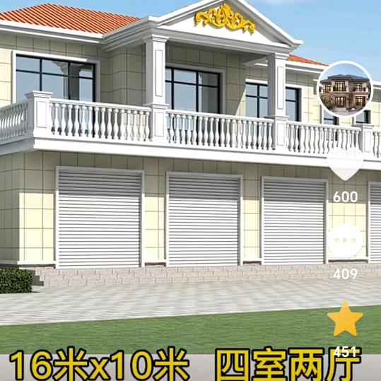 玲姐