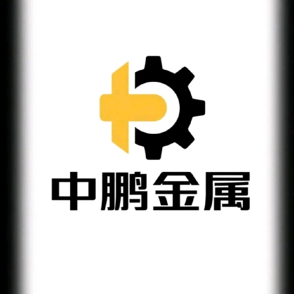 河北邯郸中鹏金属井盖