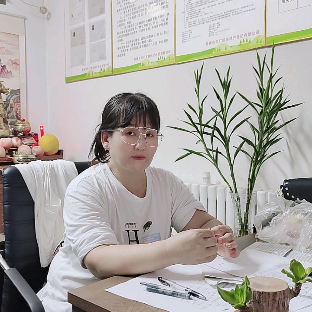 天天好心情（高碑店看房)