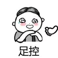 分召广专卖店