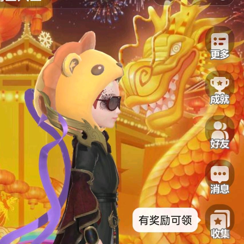 老王2