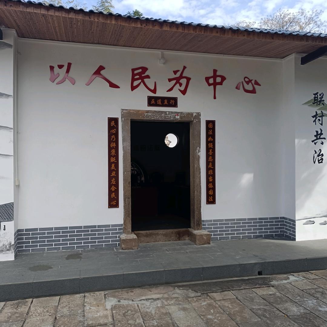 凌凌爱钟