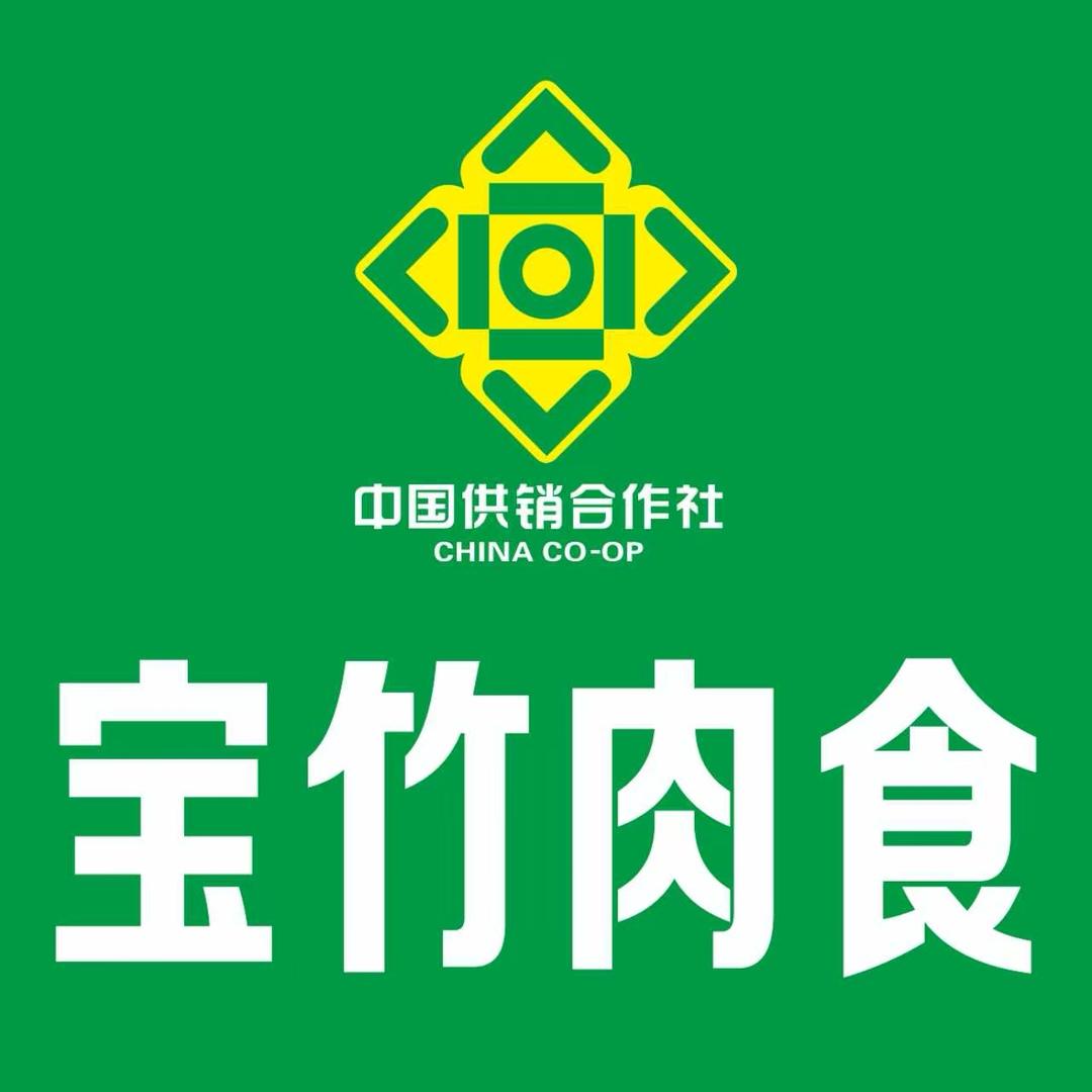 @赵公子