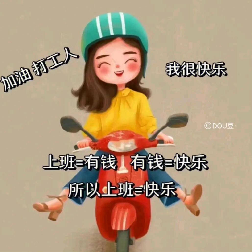 富平国际车城赵姐