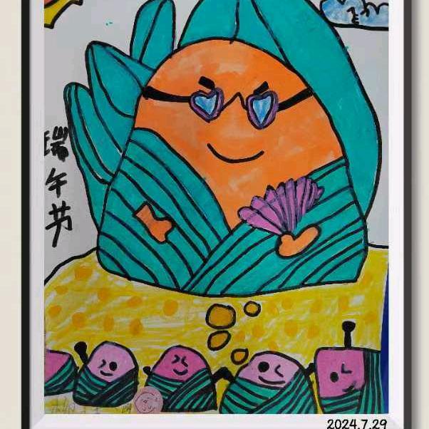 蠻好人生