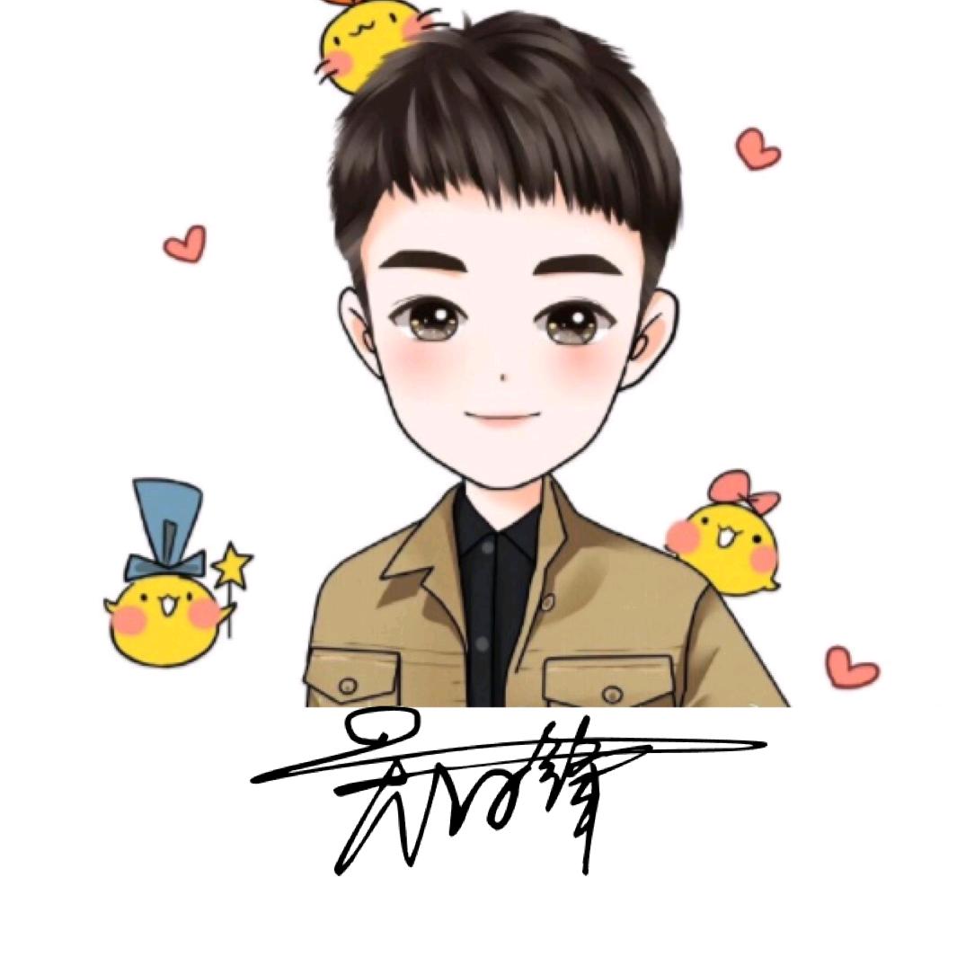 ₅₂₀💞࿐吴何之众🦹¹ᶟ₁₄