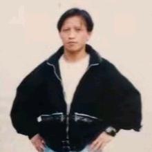 悠然