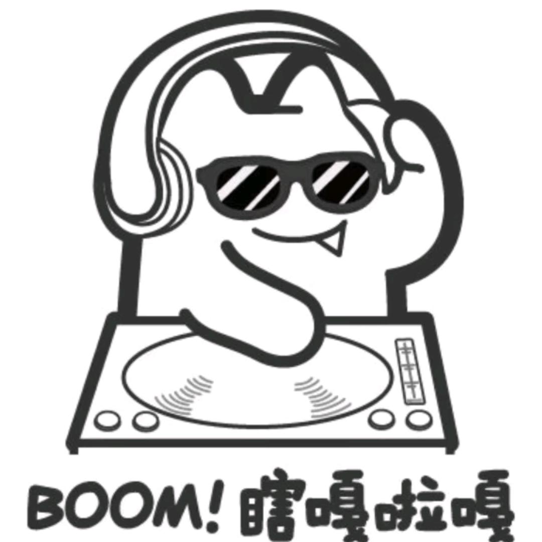 厦门富素高橡胶制品有限公司官方号