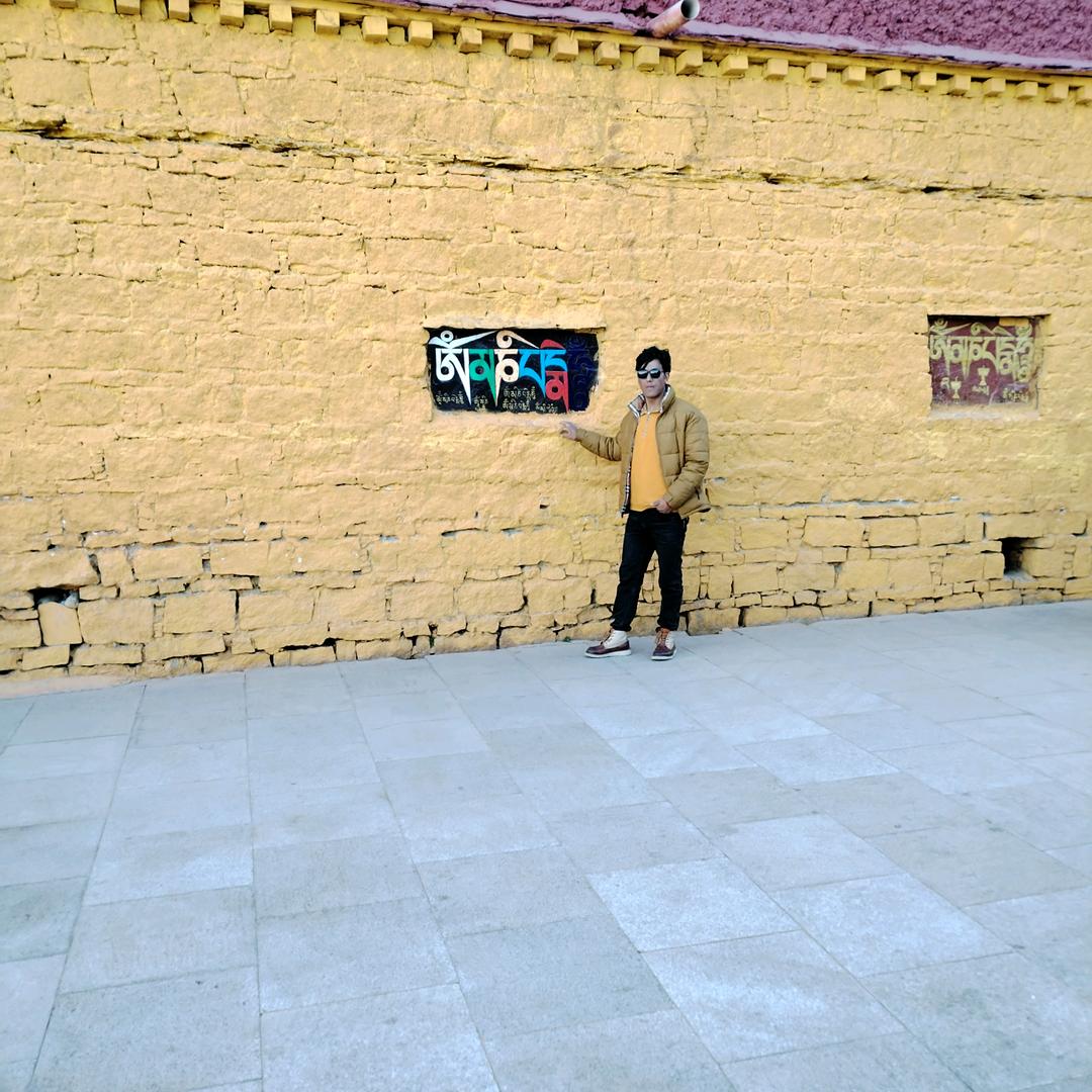 མི་ཚེ་།  人生。