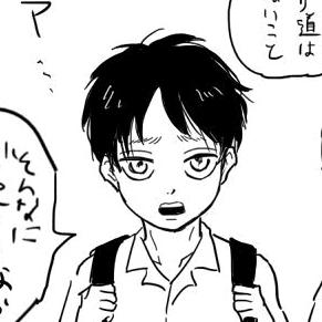 枫林晚