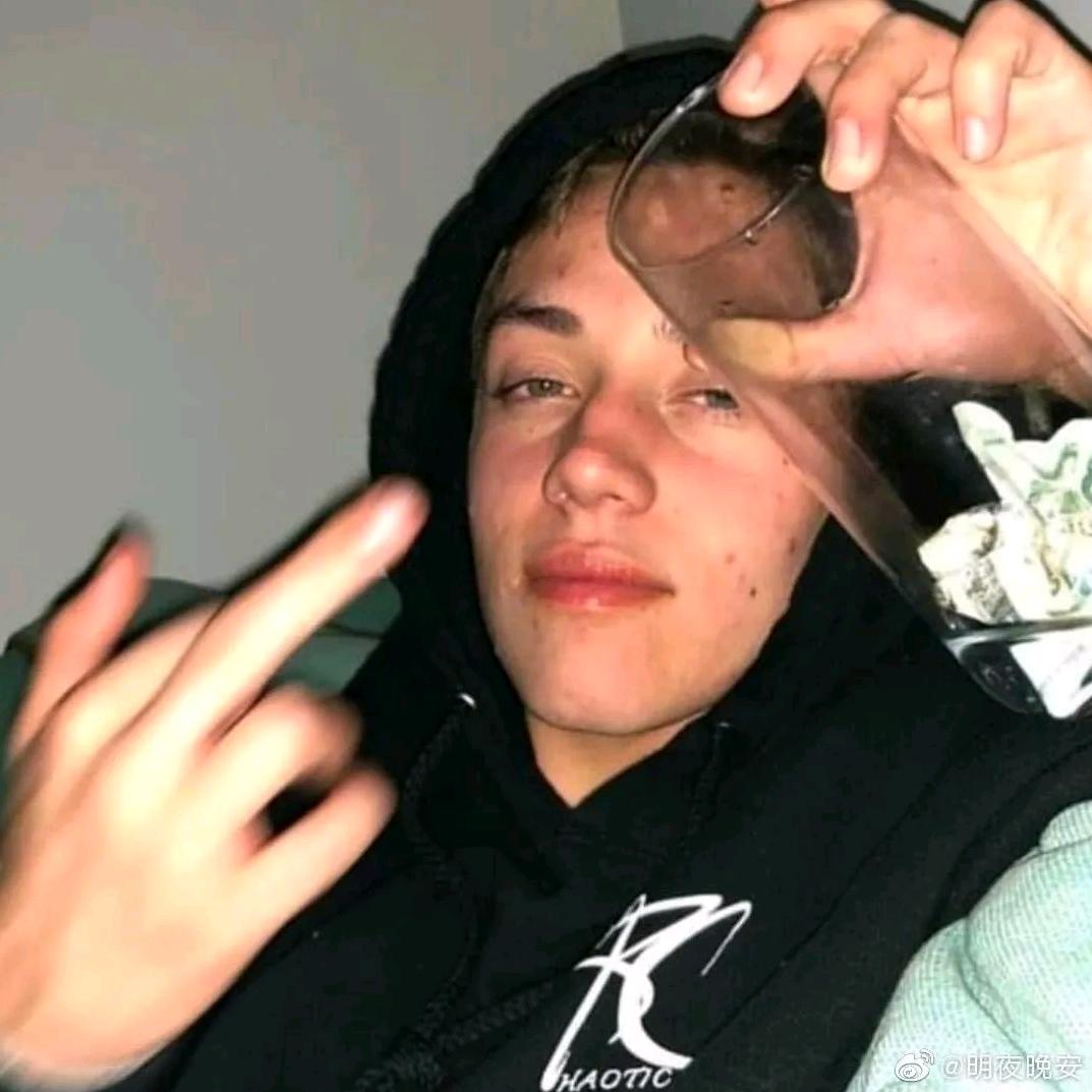 Shameless