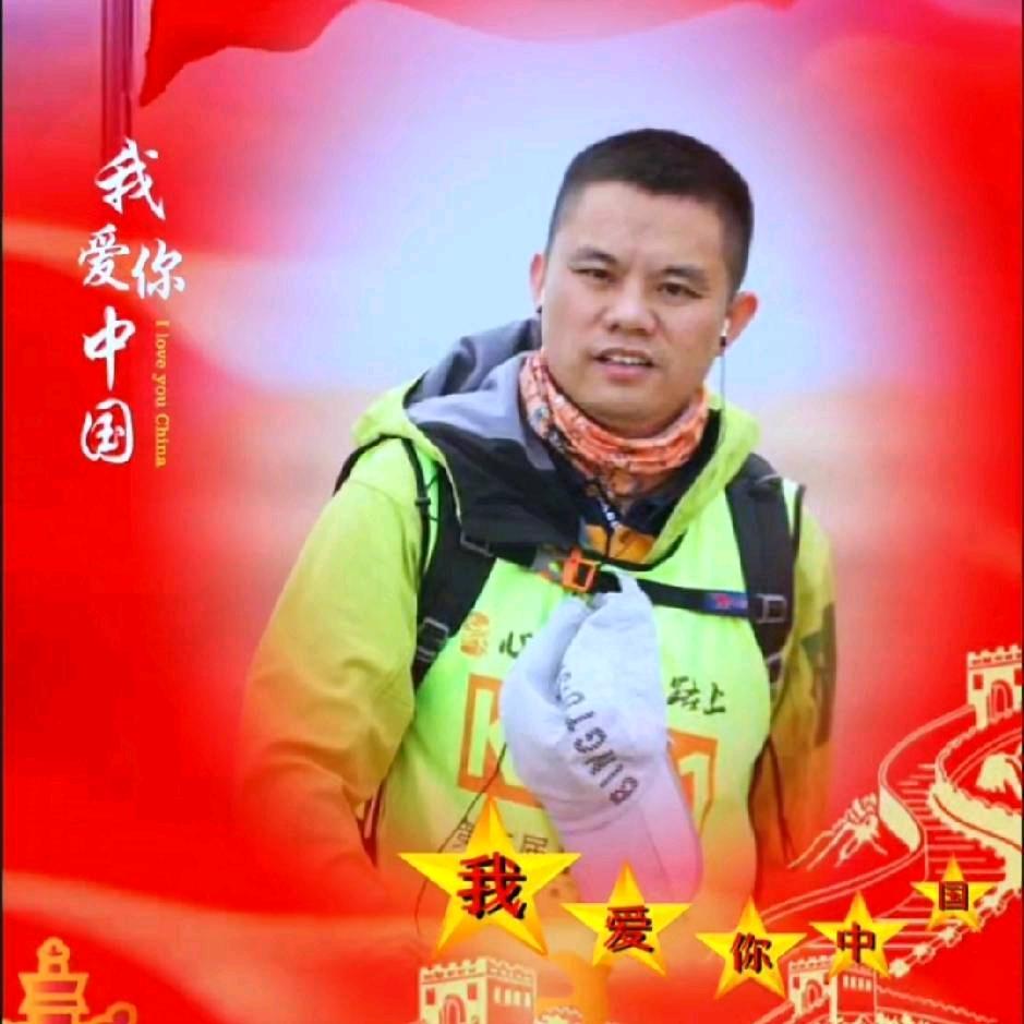 吴献华