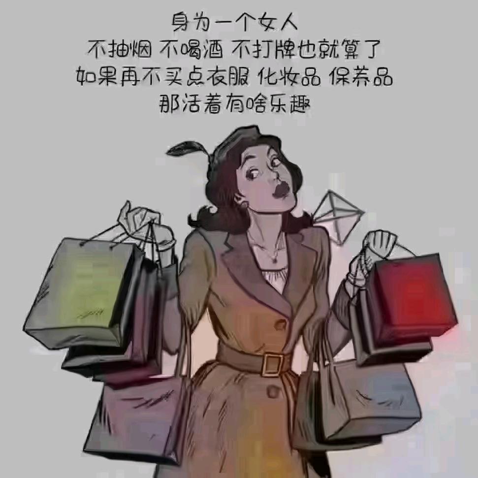 yongyuangendangzou