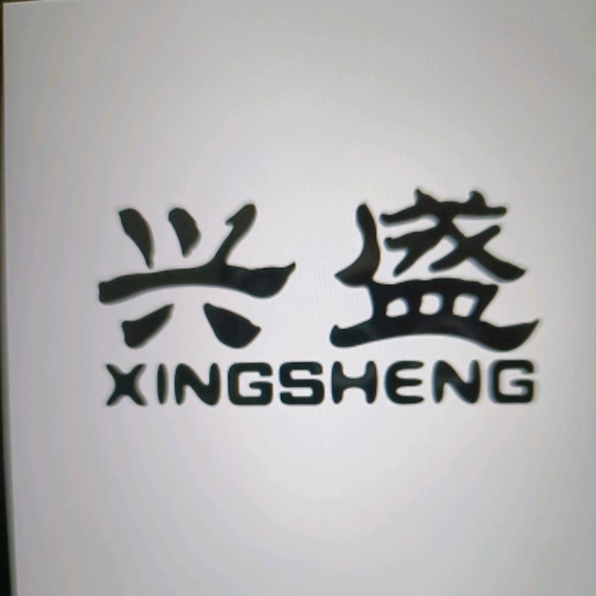 X豪