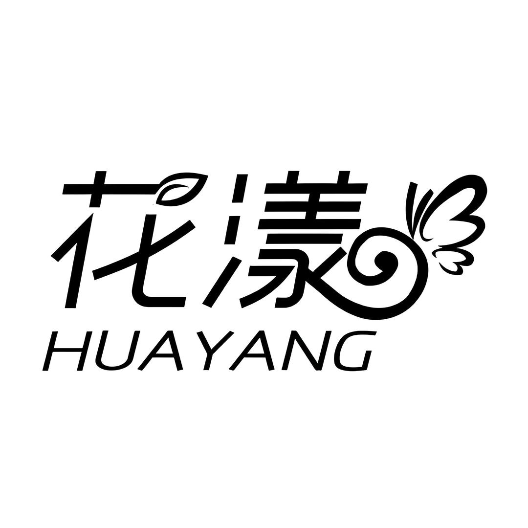 花漾DIY（长期高价收退坑）