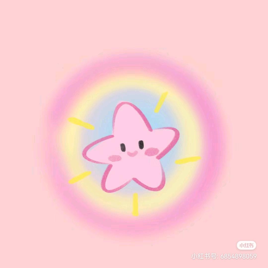 tiny light