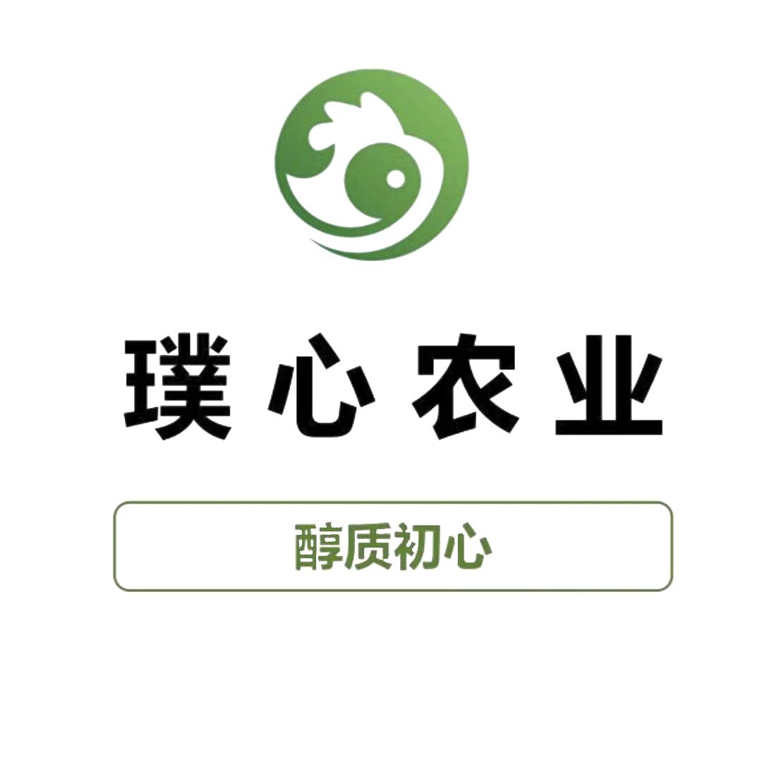 璞心农业基地
