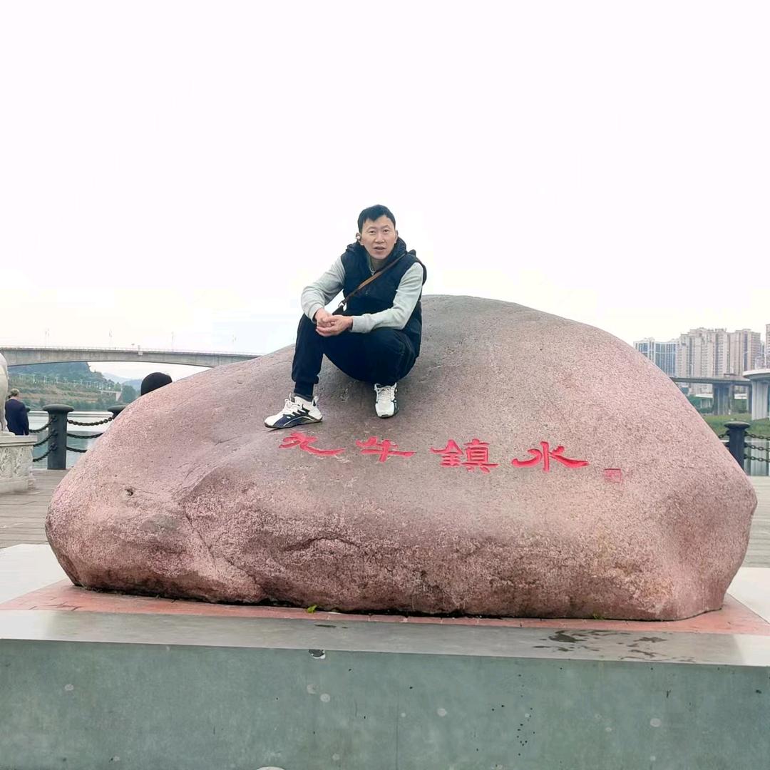 阳光下的你和我