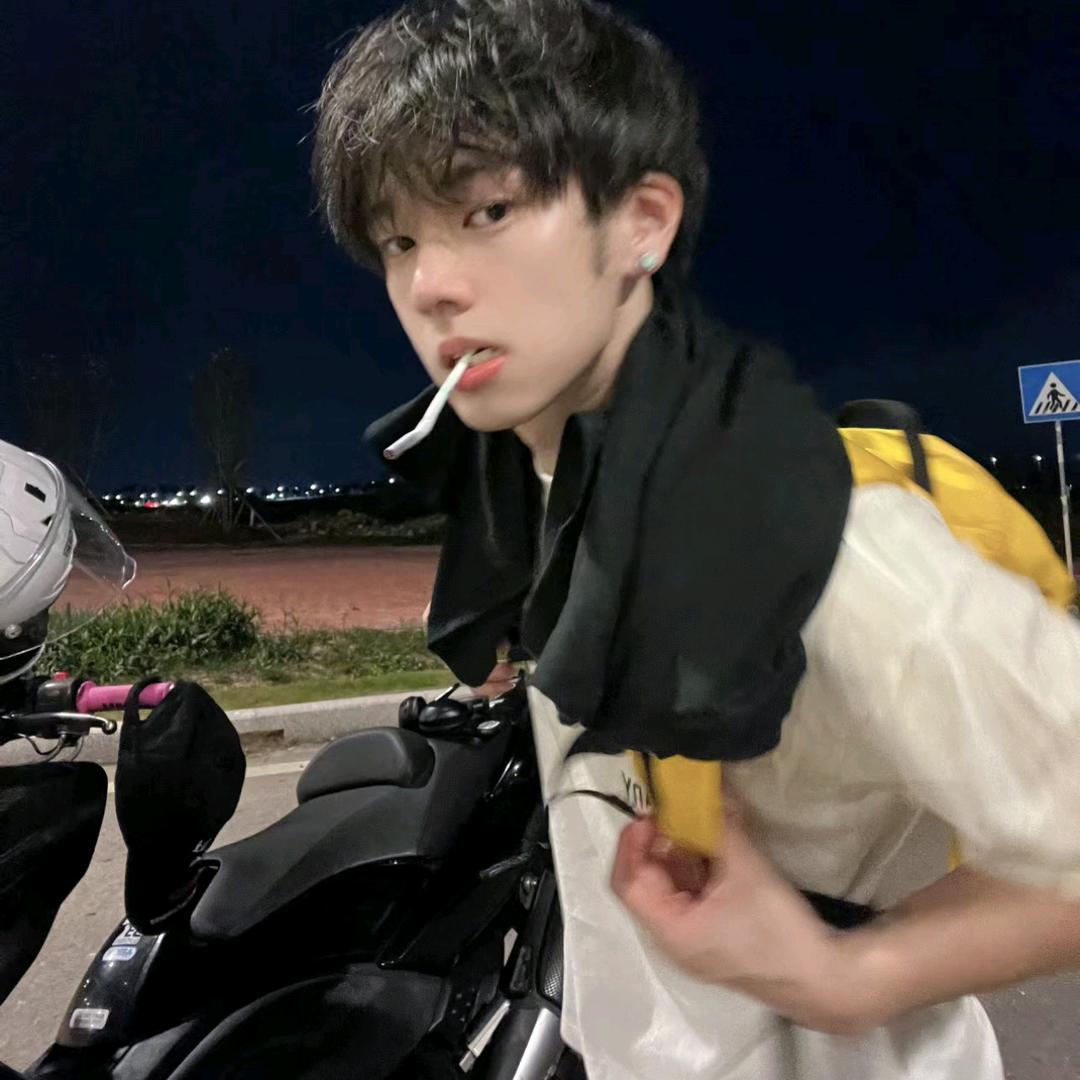 小椰