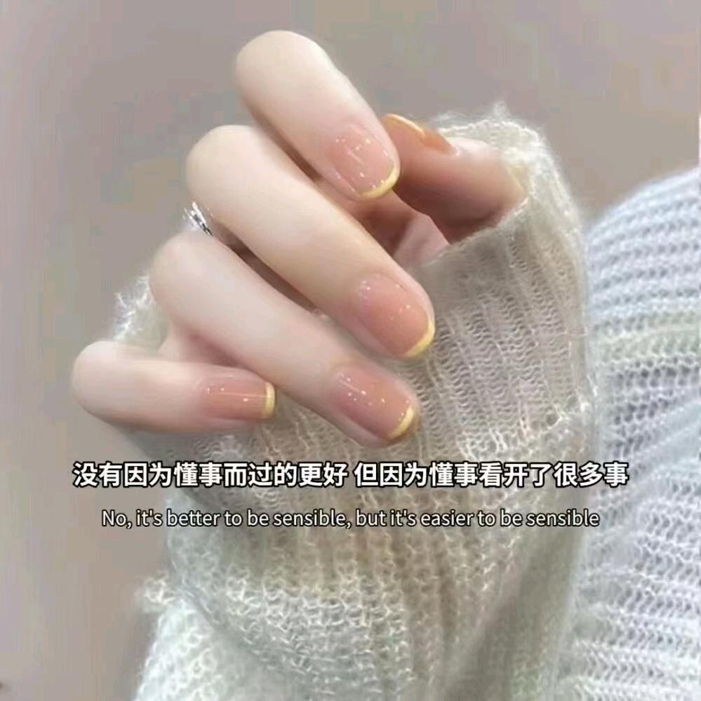 默 然 🍃