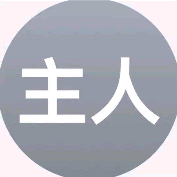 H.
