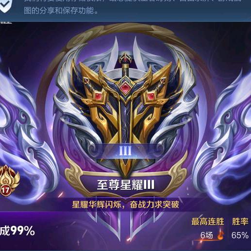 平凡的生活、平凡的人