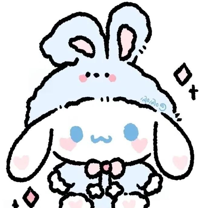 星星有你
