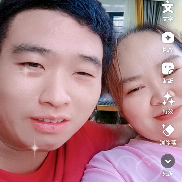 荣华富贵，风水