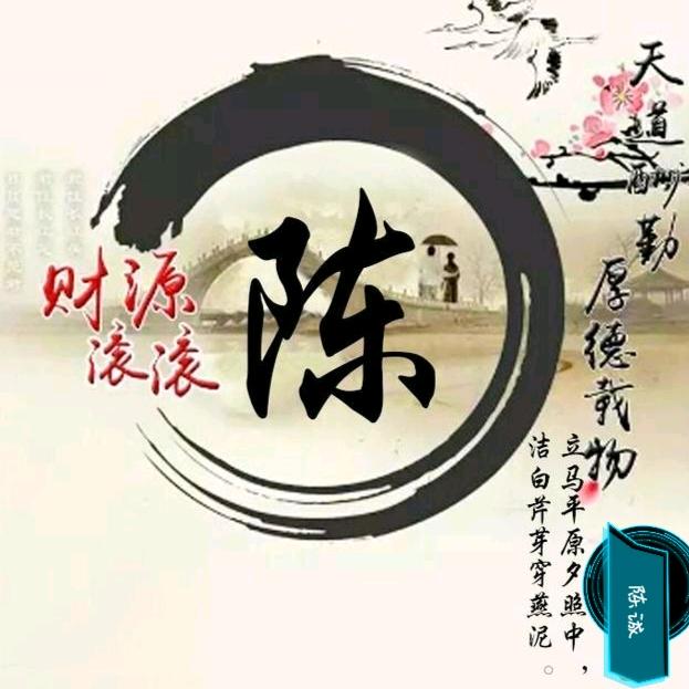 云通天