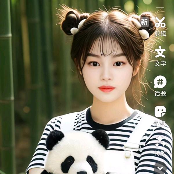 愉乐！