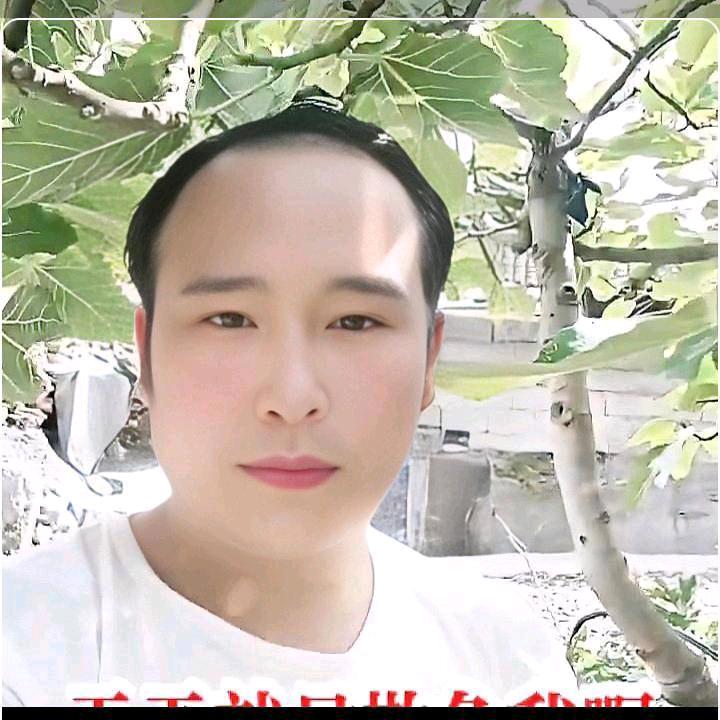 🐉《帶您私奔》🐉