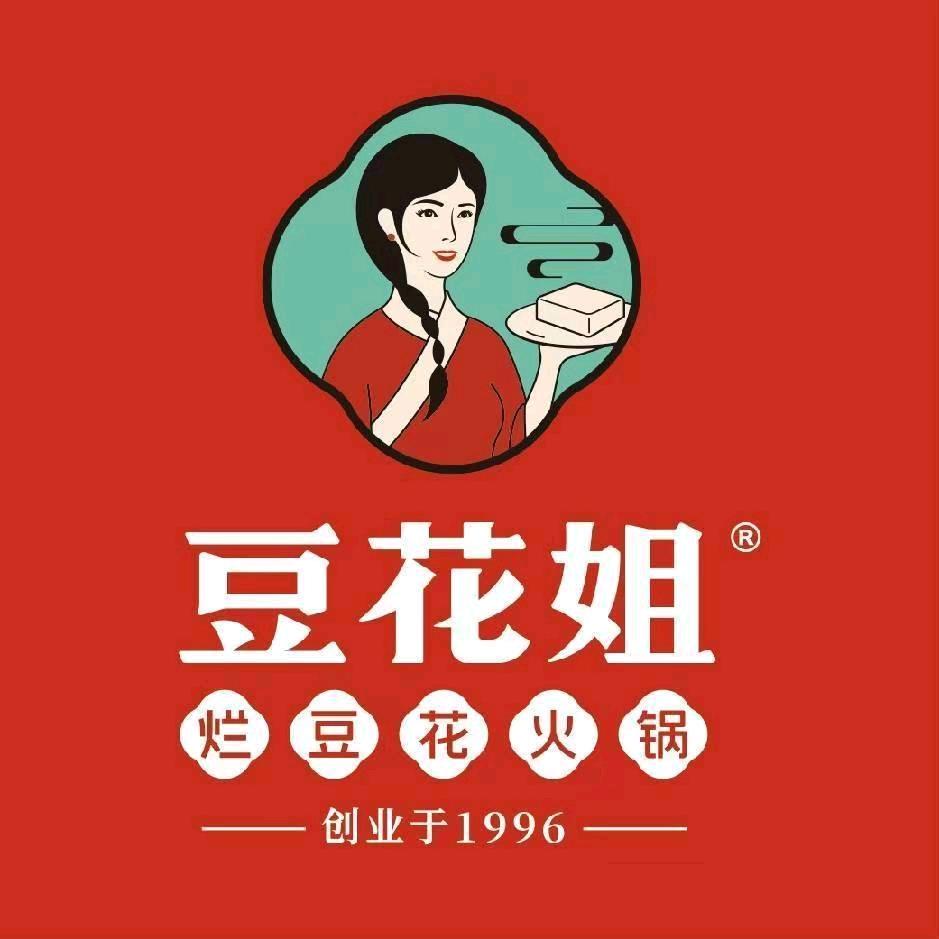 豆花姐-金金