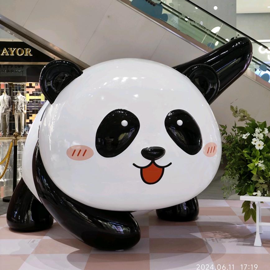 橙红