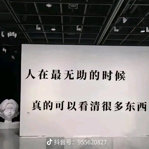 ࿐ এ平安喜乐꧔ꦿ້໌ᮨ࿐