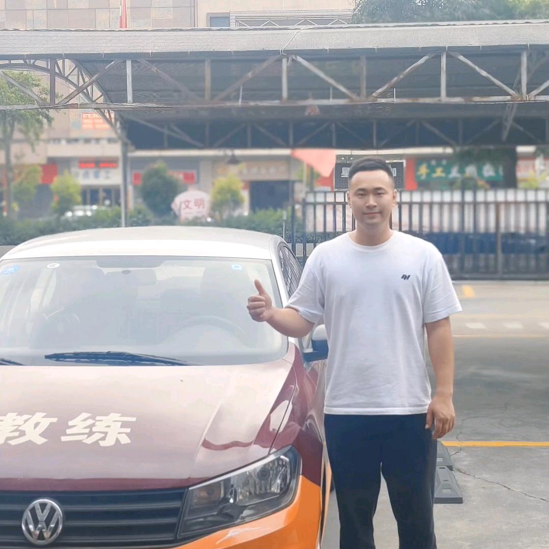@罗教