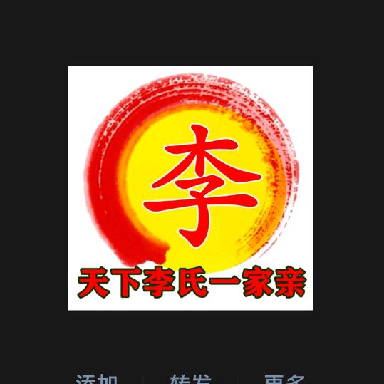 谈写人生