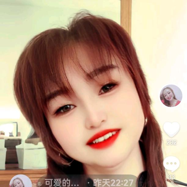 可爱的🐷小🐷
