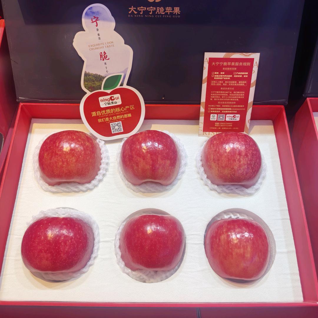 财运亨通大吉大利