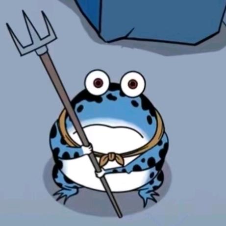 伍佰園