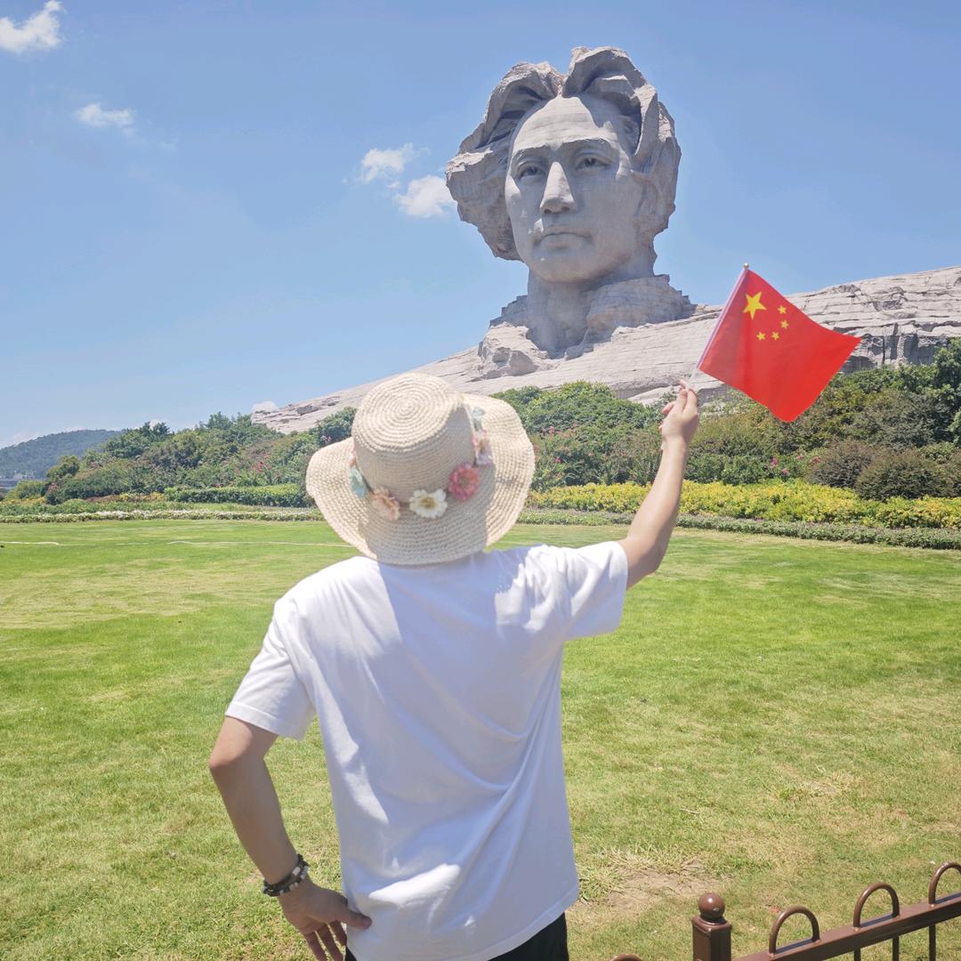学历提升星华老师