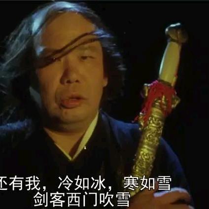 一往情深深几许深山夕照深秋雨