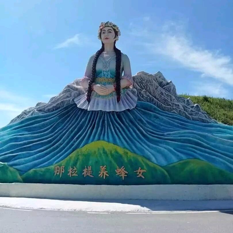 小路