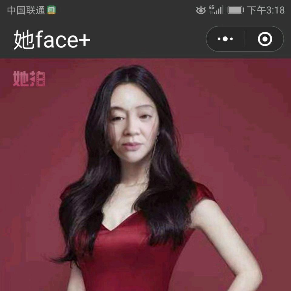 向阳而生